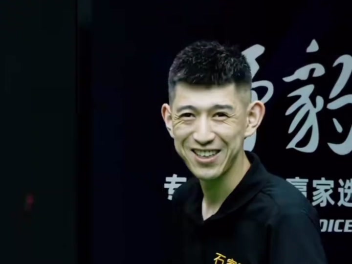 冲击前四的 冲击前四的