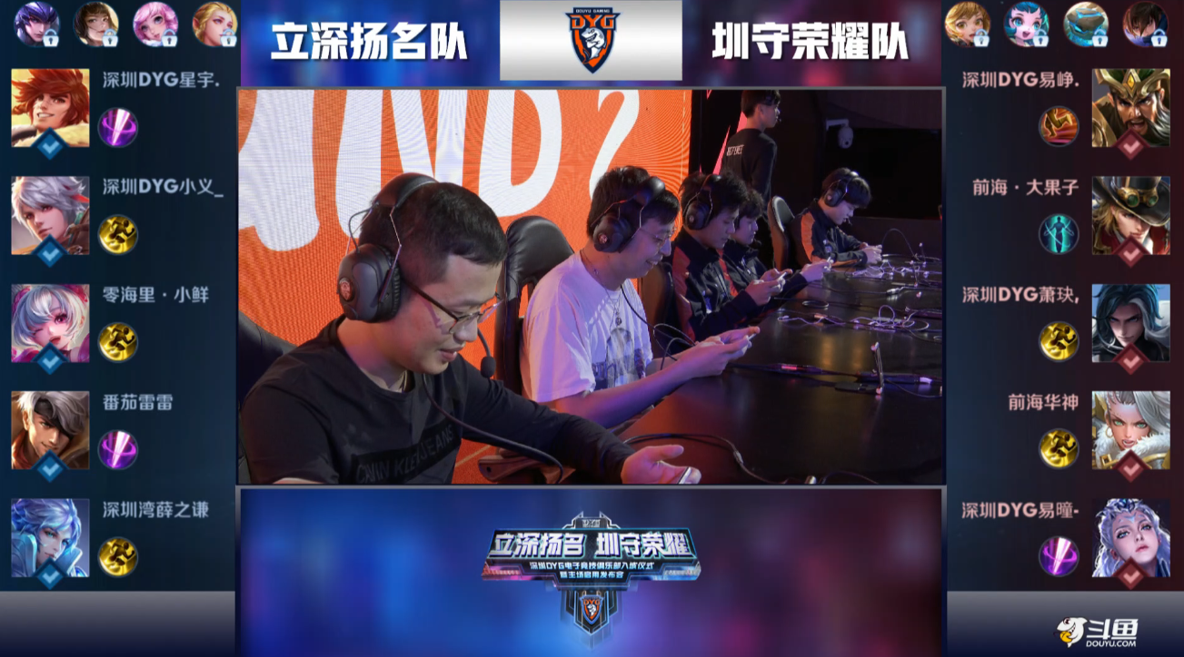 更是篮球文 更是篮球文