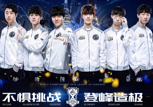 的冰雪力量 的冰雪力量