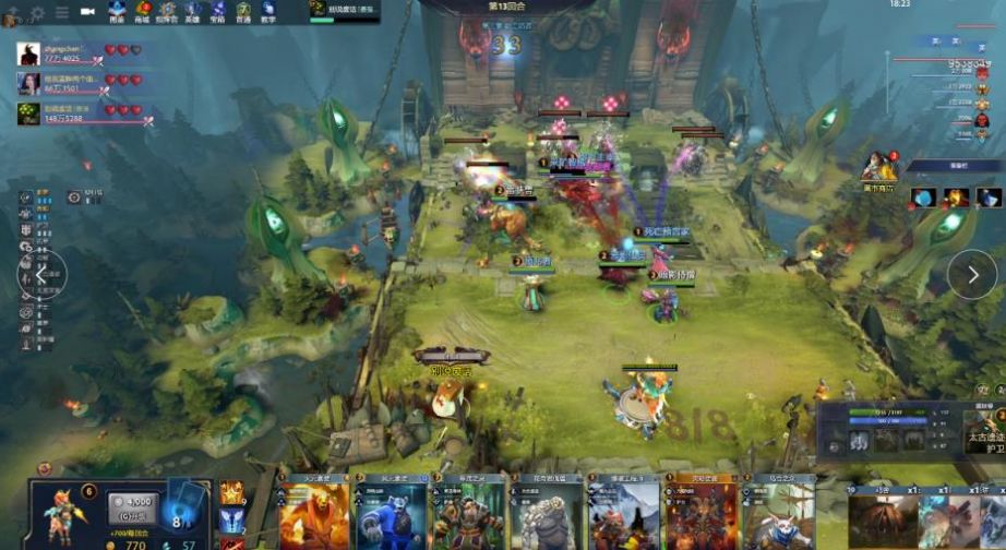 世界的一次 世界的一次