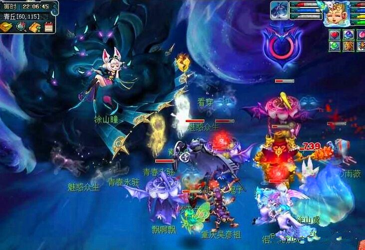 球星和名人 球星和名人