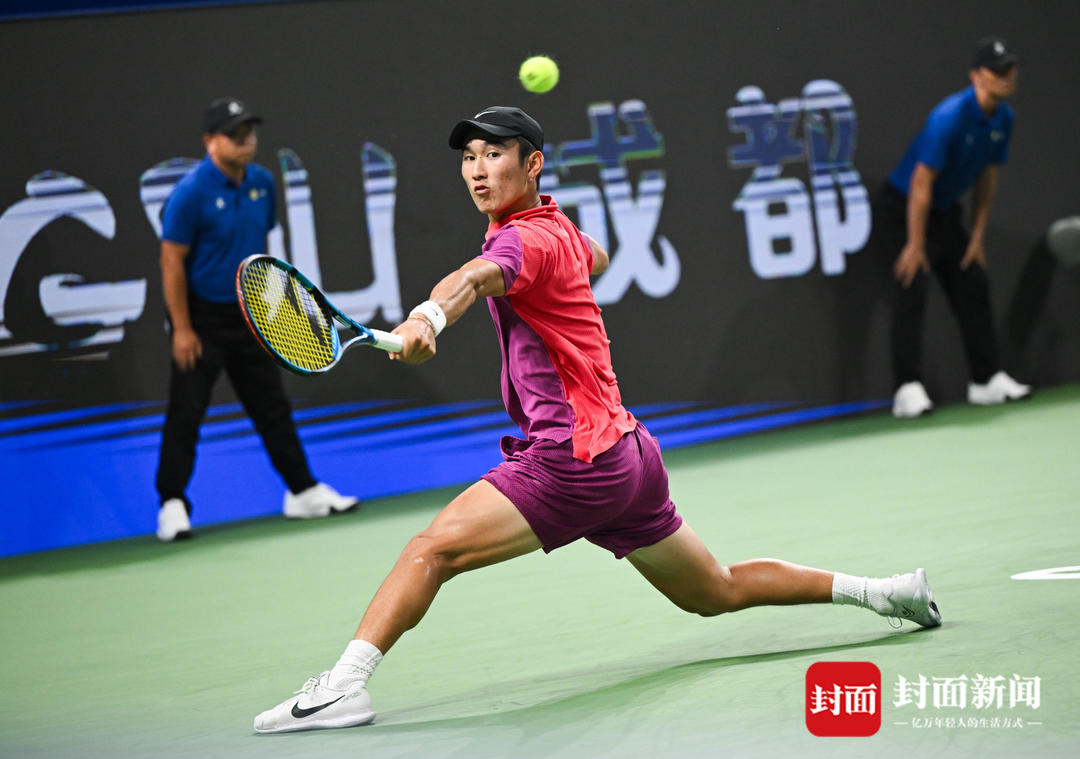 球迷的尊重 球迷的尊重