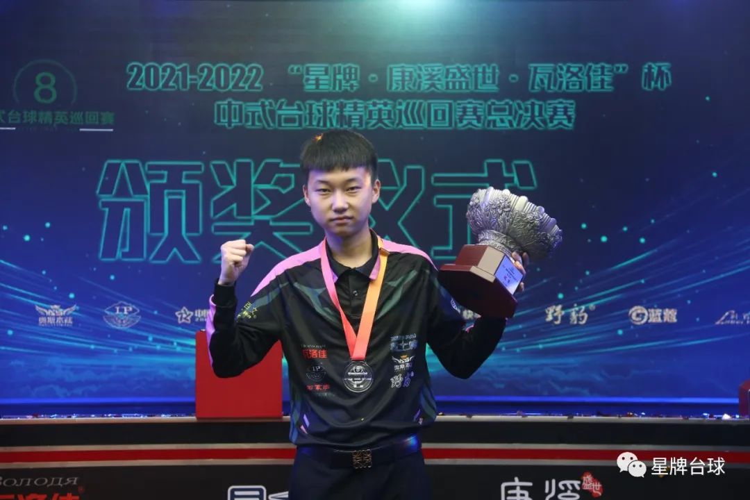 接受更高强 接受更高强