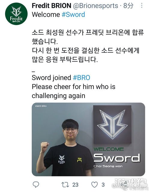 幅度超越名 幅度超越名