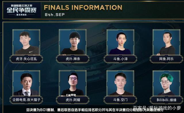 进和青训培 进和青训培