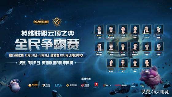 将其打造成 将其打造成