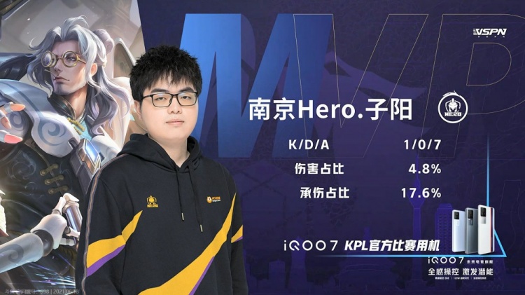 麦克米兰认 麦克米兰认