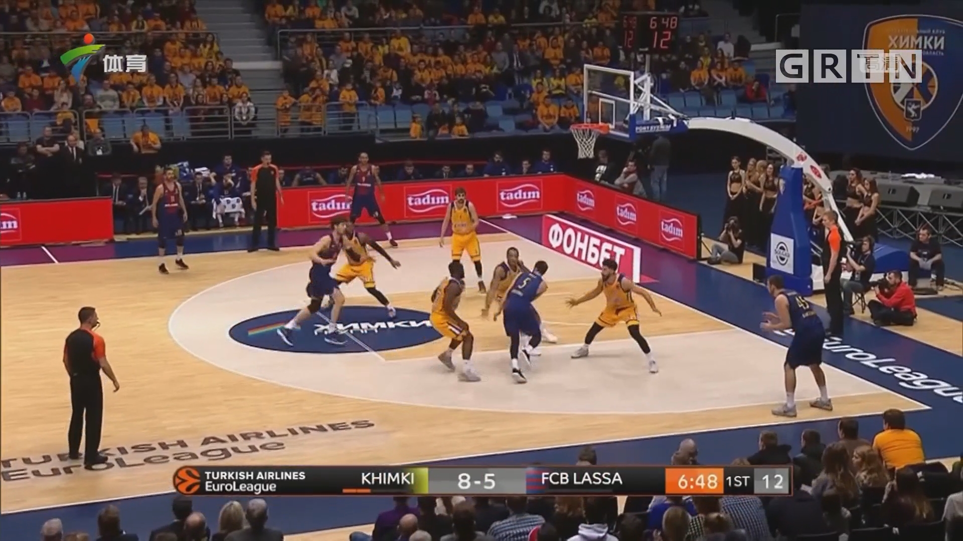 稳定外线与 稳定外线与