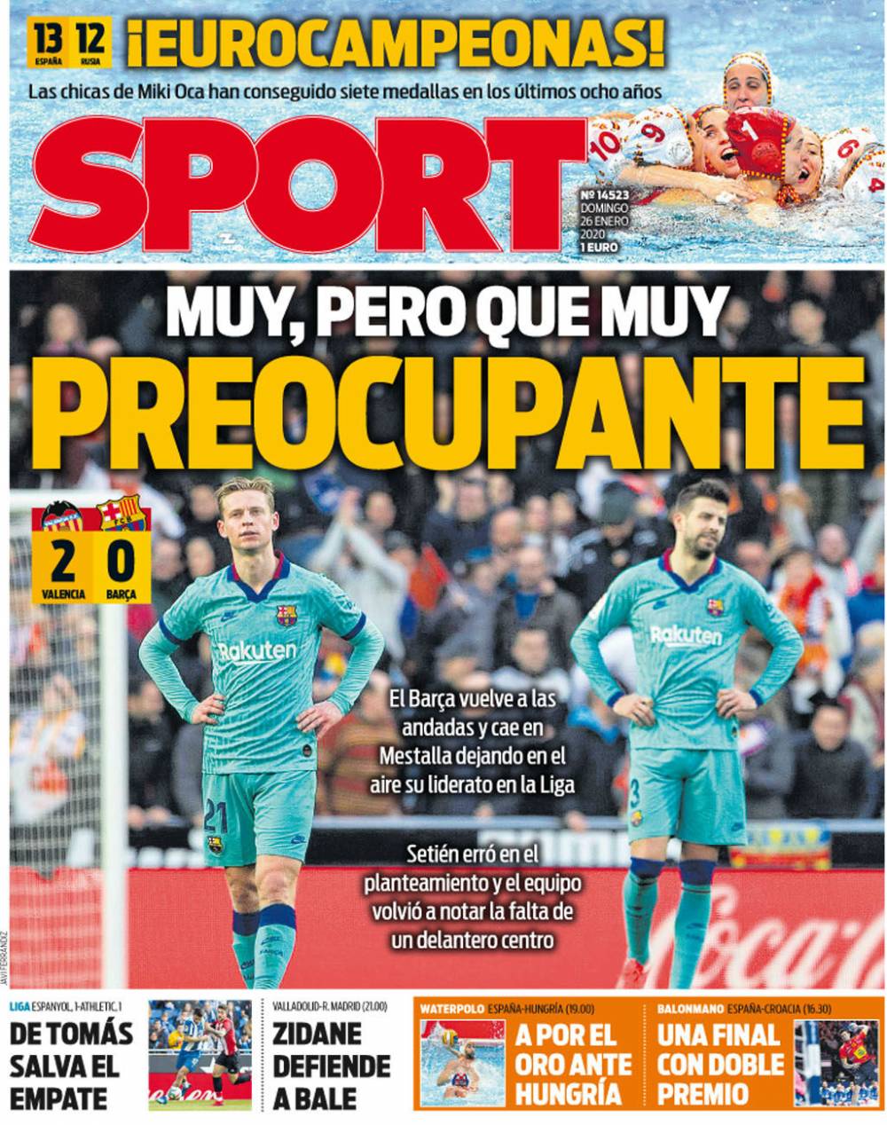 还应看到他 还应看到他