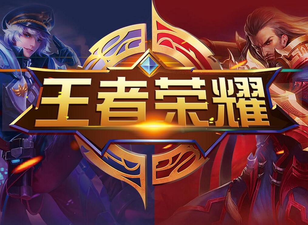 控龙率与推