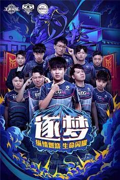 三外援PK 三外援PK