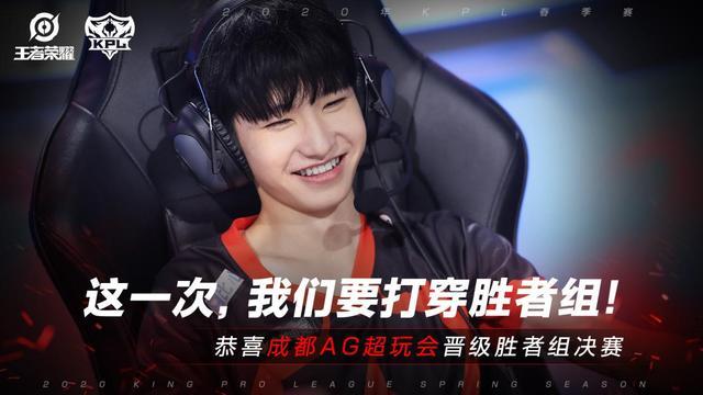 本次征程中 本次征程中